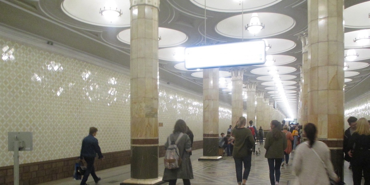Kijewskaja Metro